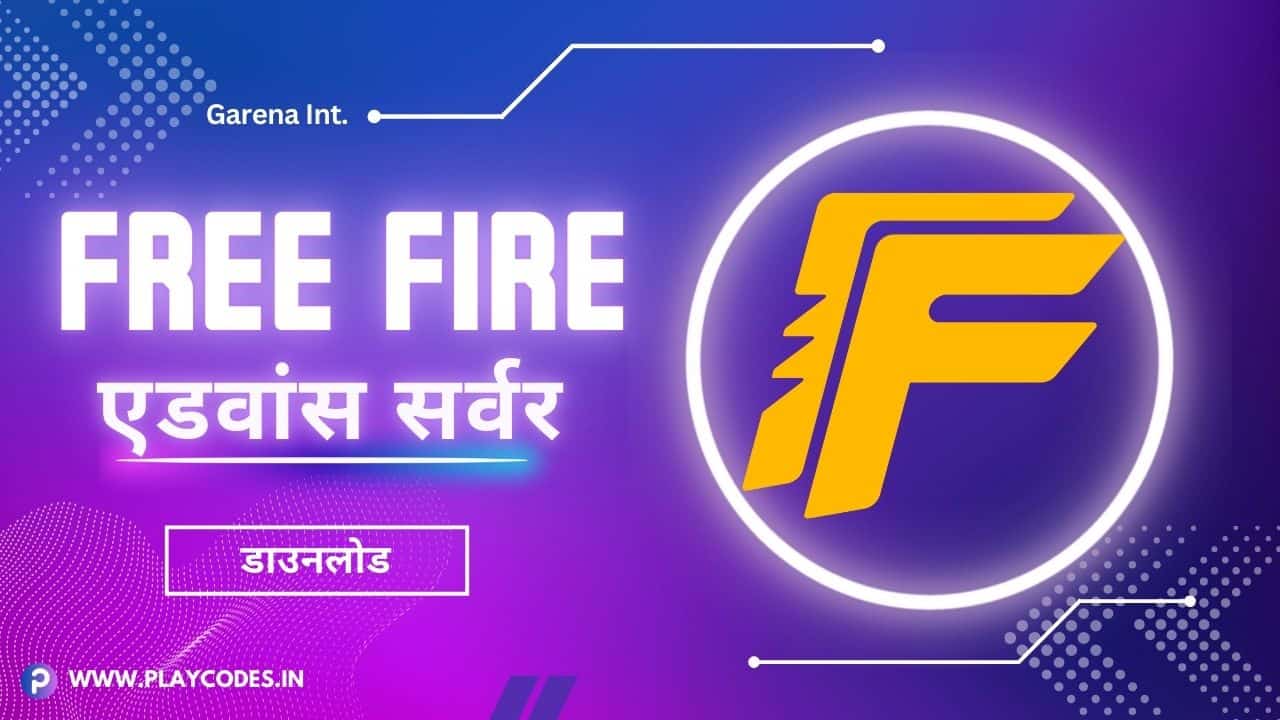 Free Fire Advance Server Garena Free Fire Advance Server APK
