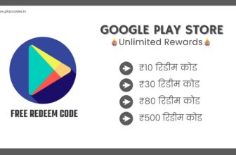 Free Google Play Redeem Codes